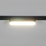 13001-9.3-001UR magnetic LED6W BK CCT+SMART Reluce Technical, LED