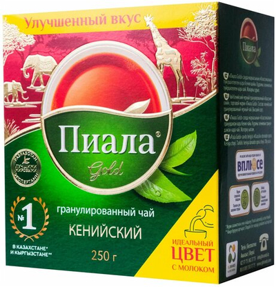 Пиала голд кенийский нов.СТС 250гр*40 Респ.Казахстан