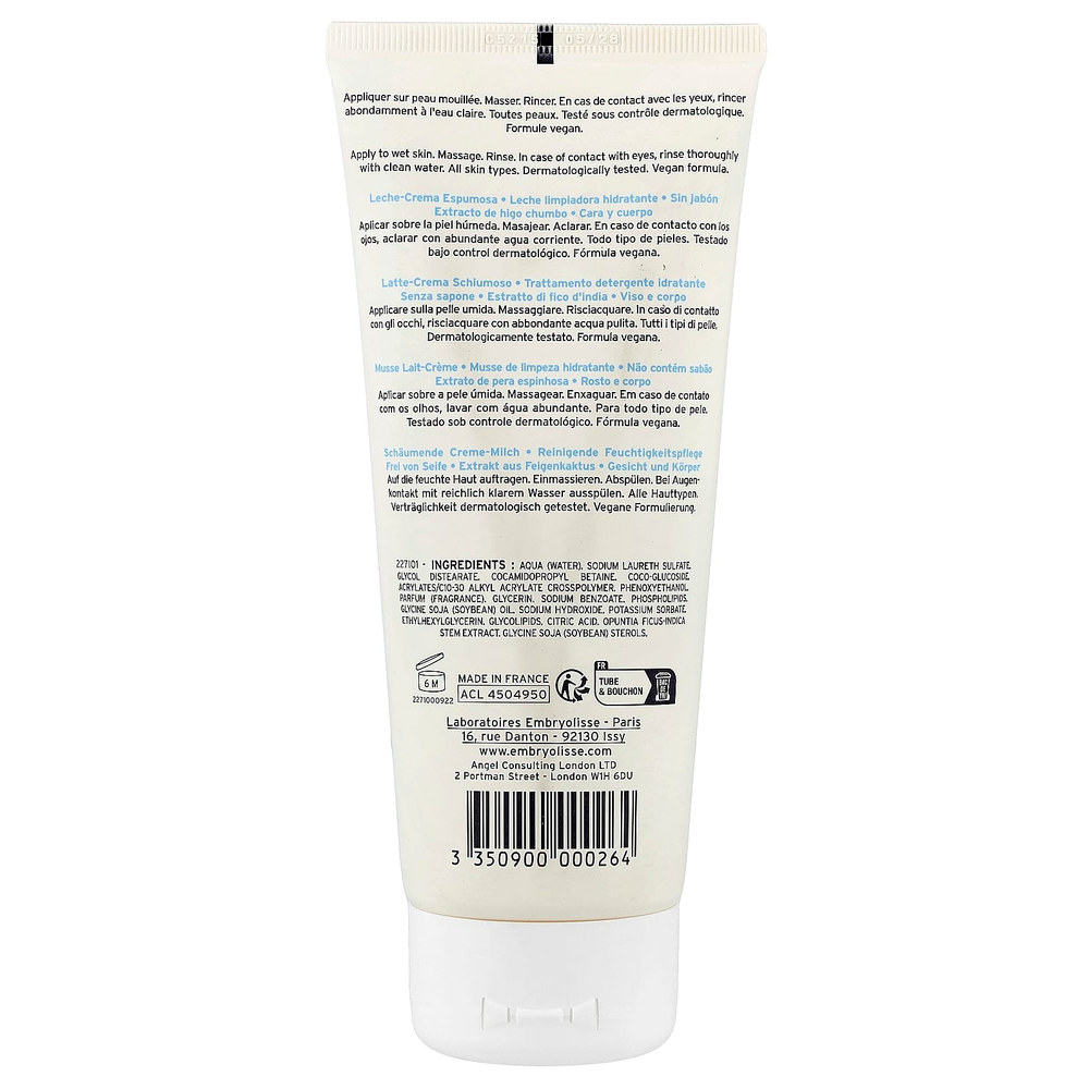 Embryolisse, очищающая пенка с кремом-молочком, 200 мл (6,76 жидк. унции)