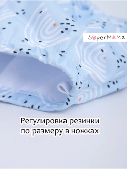 Подгузник трусики для плавания бассейна многоразовый