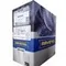 20л ecobox