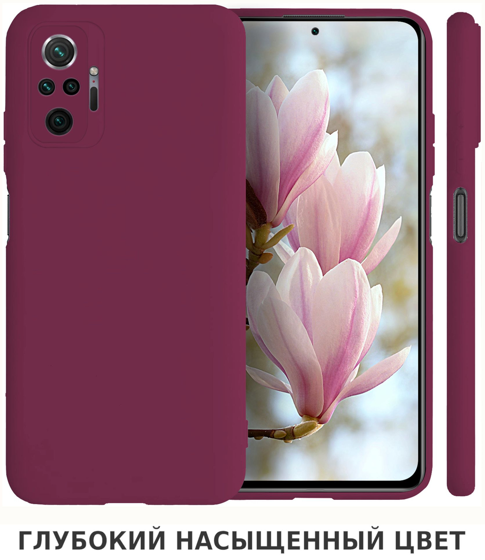 Мягкий Soft Touch чехол из силикона для XIAOMI REDMI NOTE 10 PRO / 10 PRO MAX с бархатной подкладкой