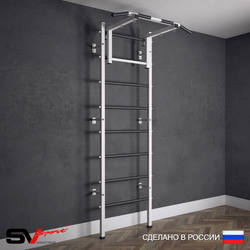 Шведская стенка Sv Sport (Турник стандарт)