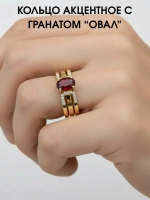 Кольцо акцентное с гранатом "овал", серебро 925, родий