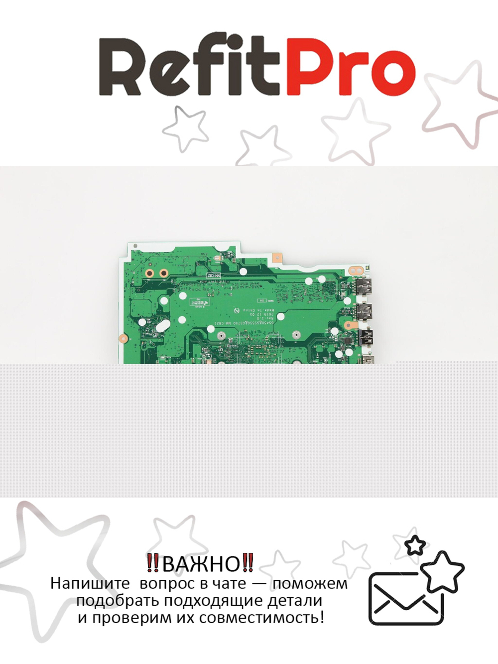Материнская плата для ноутбука Lenovo IdeaPad 3-17ADA05 L81W2 WIN A3150U UMA 4G (5B20S44292), оригинал