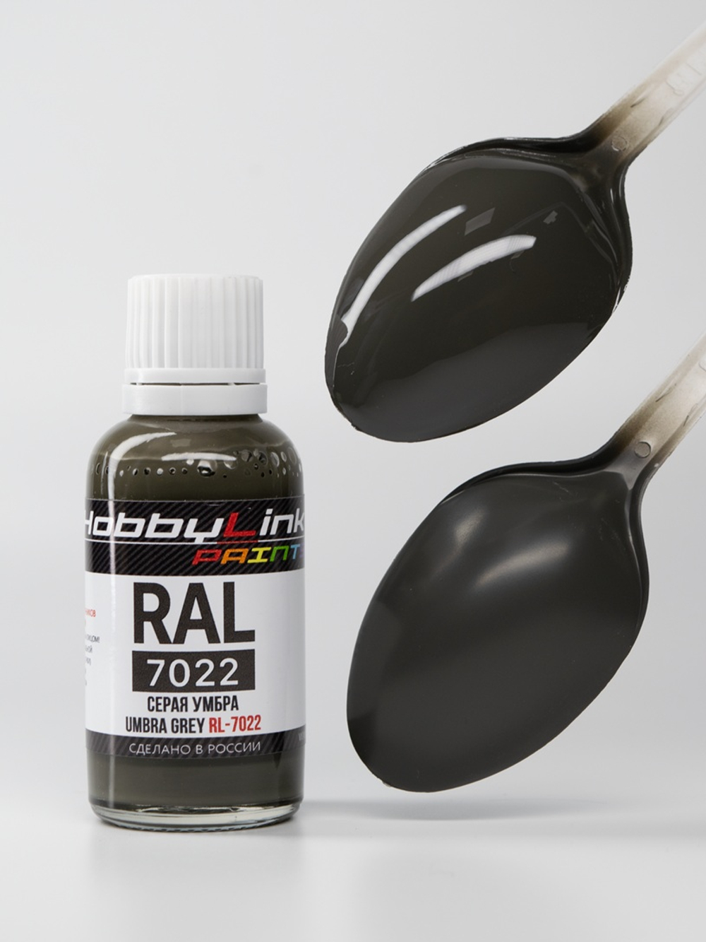 Краска лаковая HobbyLink RAL-7022 Серая Умбра RL-7022