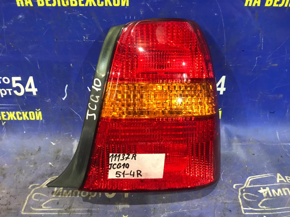 Стоп правый TOYOTA PROGRES 2001-2007