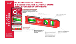 Магнитный уровень Billet Torpedo, Milwaukee 4932459097