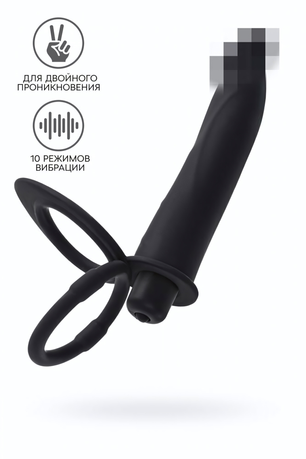 Насадка Black&Red для двойного проникновения чёрная 19 см