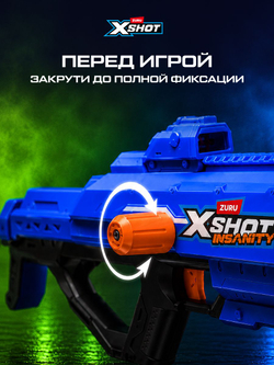 Автомат X-Shot Insanity Набор из 2х Berzerko