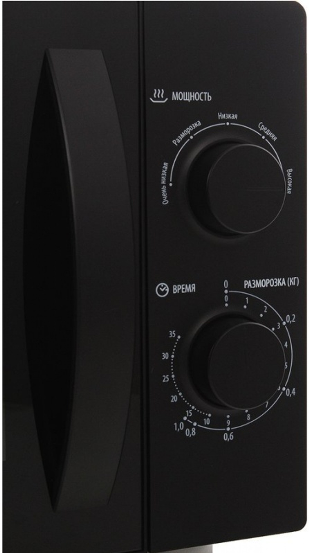 Микроволновая печь LERAN FMO 20M60 B