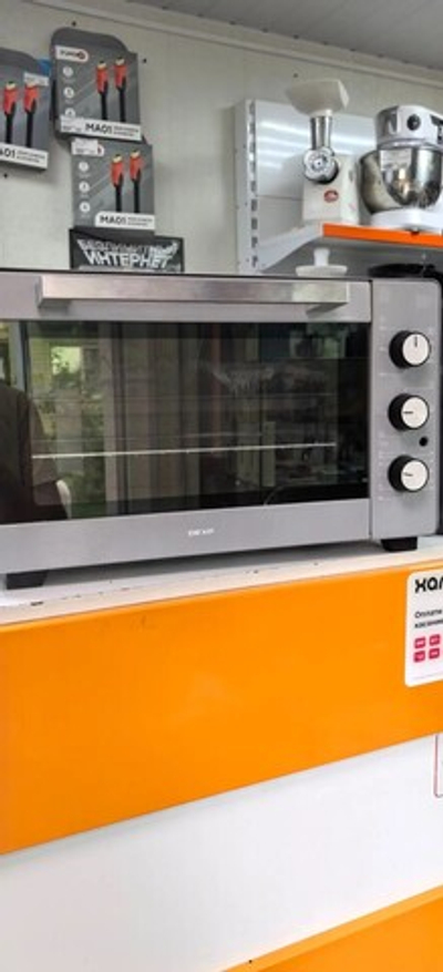 Мини-печь DEXP VN-3400 GR