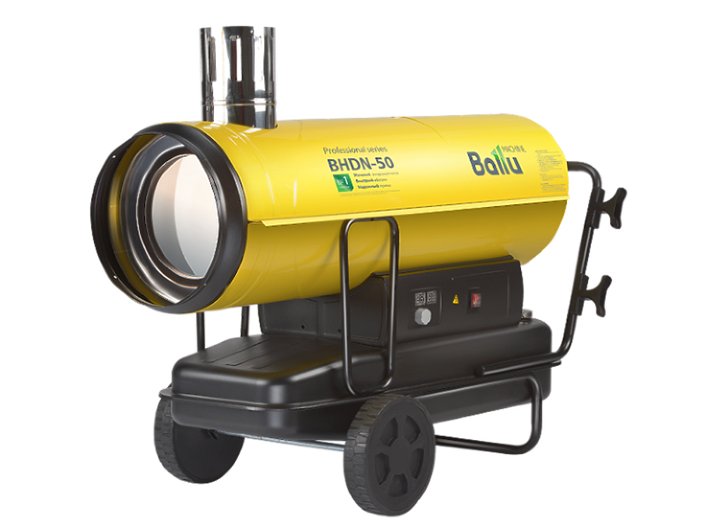 Тепловая пушка дизельная Ballu Tundra BHDN-50