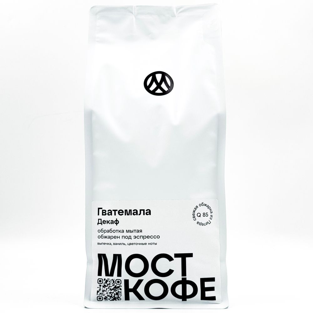 Кофе Гватемала Декаф, эспрессо