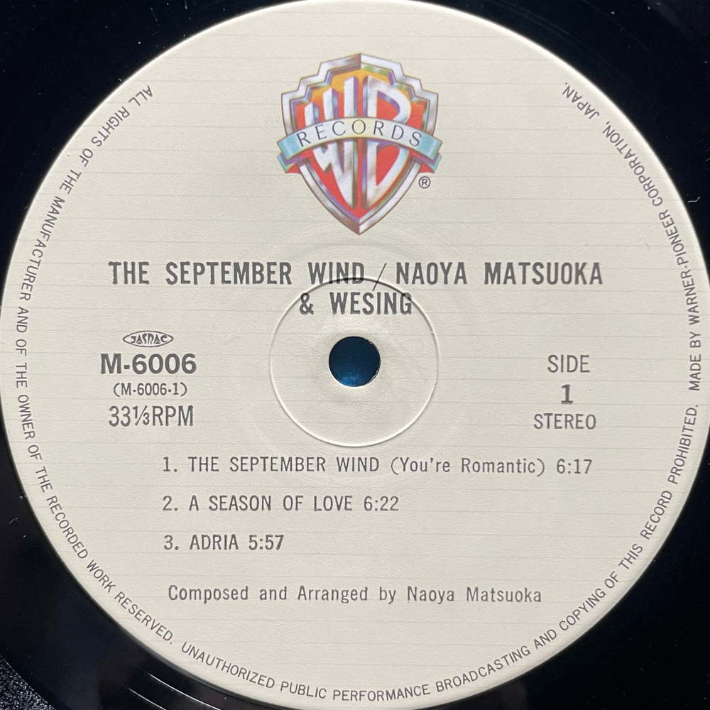 Naoya Matsuoka & Wesing b- The September Wind (Япония 1982г.)