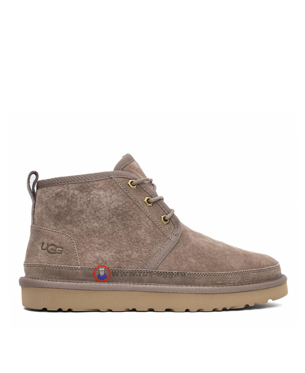 MENS NEUMEL Cappuccino