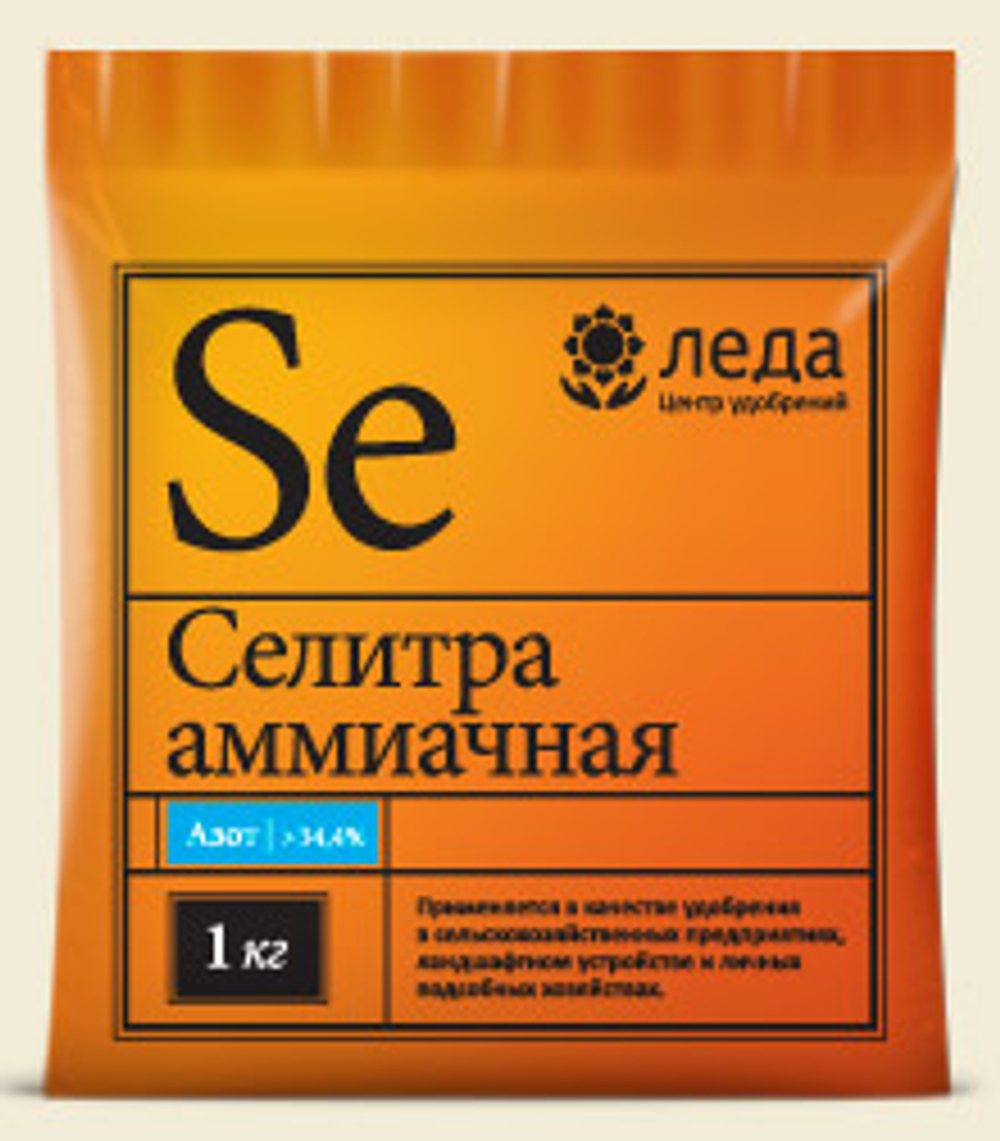 Селитра аммиачная 1 кг ЛЕДА