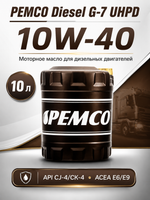 Масло моторн. PEMCO Diesel G-7 UHPD 10W-40 CJ-4/CK-4 ACEA 10л