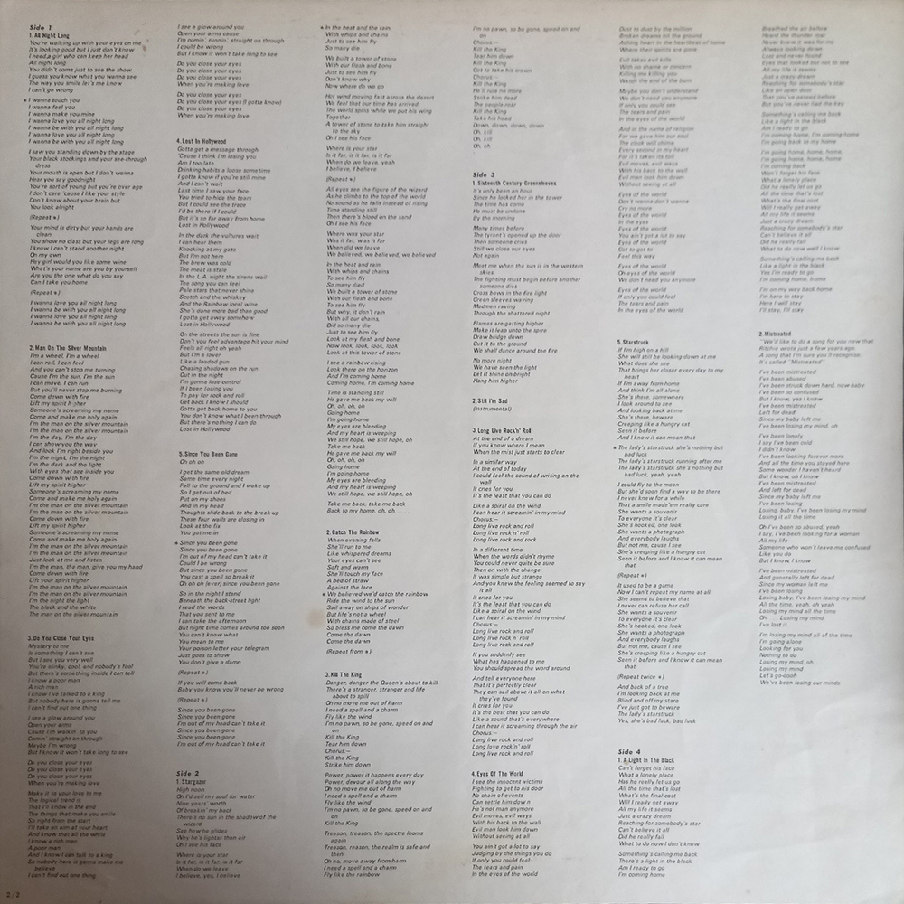 Rainbow / The Best Of Rainbow 1980 (2LP)