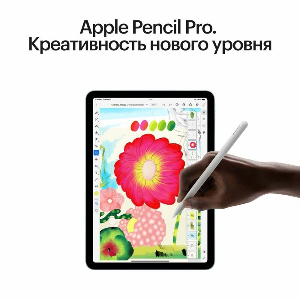 Планшет Apple iPad Air 13″ (M4), 128 ГБ, Wi‑Fi, Space Gray (серый)
