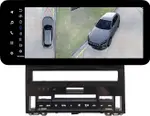 Магнитола для Toyota Avalon 5 2018-2022 (большая рамка) - Teyes LUX ONE 360 монитор 12.3" 2K QLED на Android 10, Быстрая, CarPlay, 4G SIM-слот, 4 камеры в комплекте