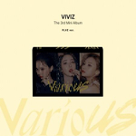 Альбом VIVIZ - VarioUS 3rd Mini Album PLVE Version
