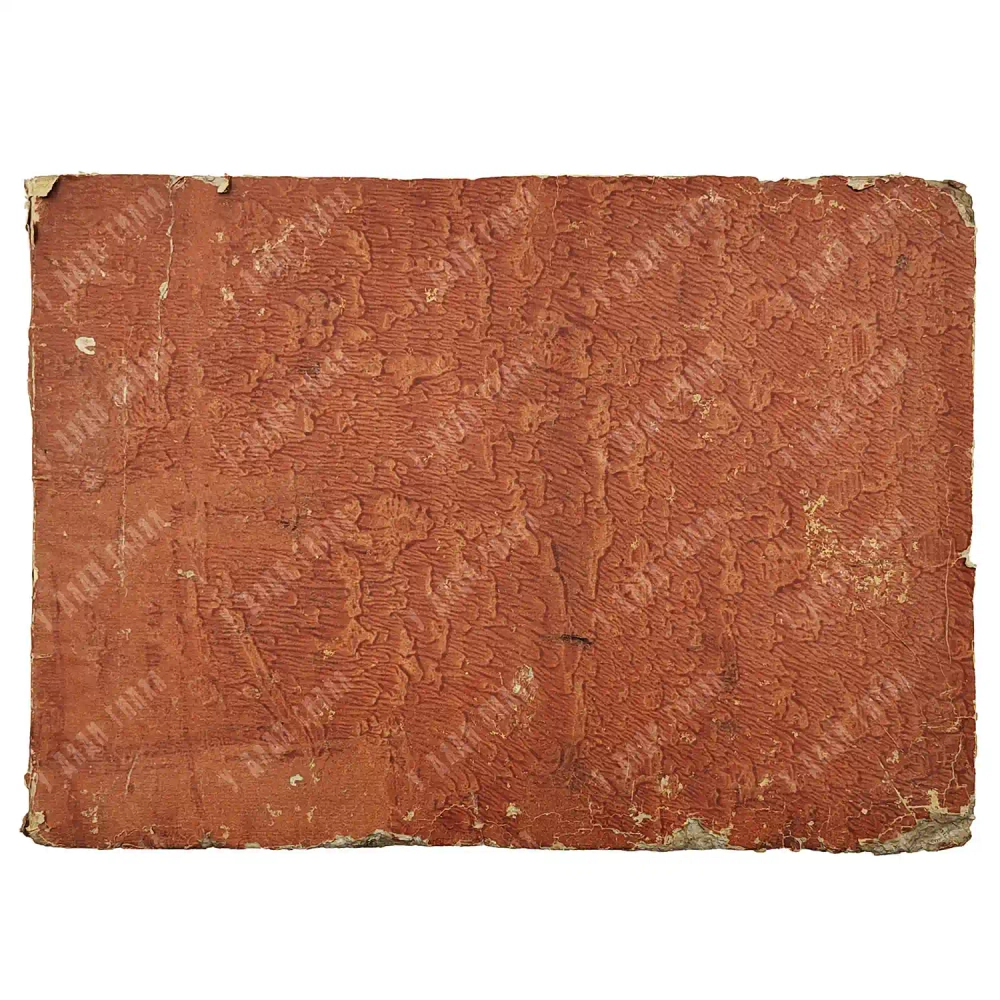 Ницца и ее окрестности, или 20 видов с натуры. [Nice et ses environs...] 1814. Гравюры