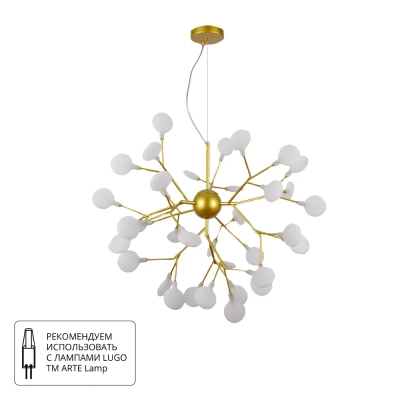 Подвесная люстра Arte Lamp CANDY A7274SP-36GO, 36хG4