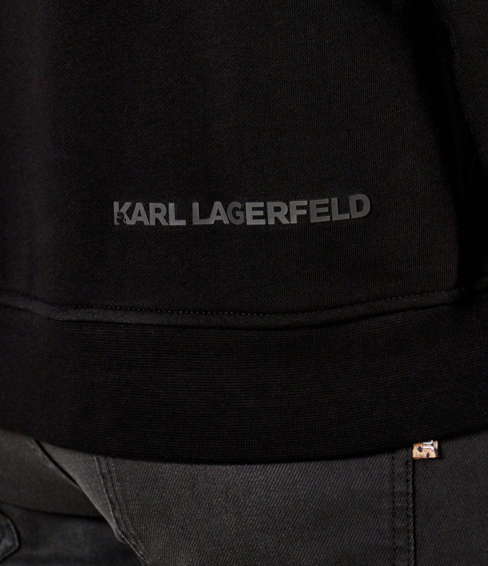 Худые Karl Lagerfeld - черный(705021 544910)