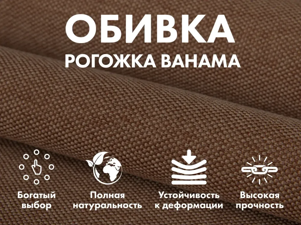 Массажное кресло-качалка (маятник) FUJIMO BALANCE 2 TOF с массажем
