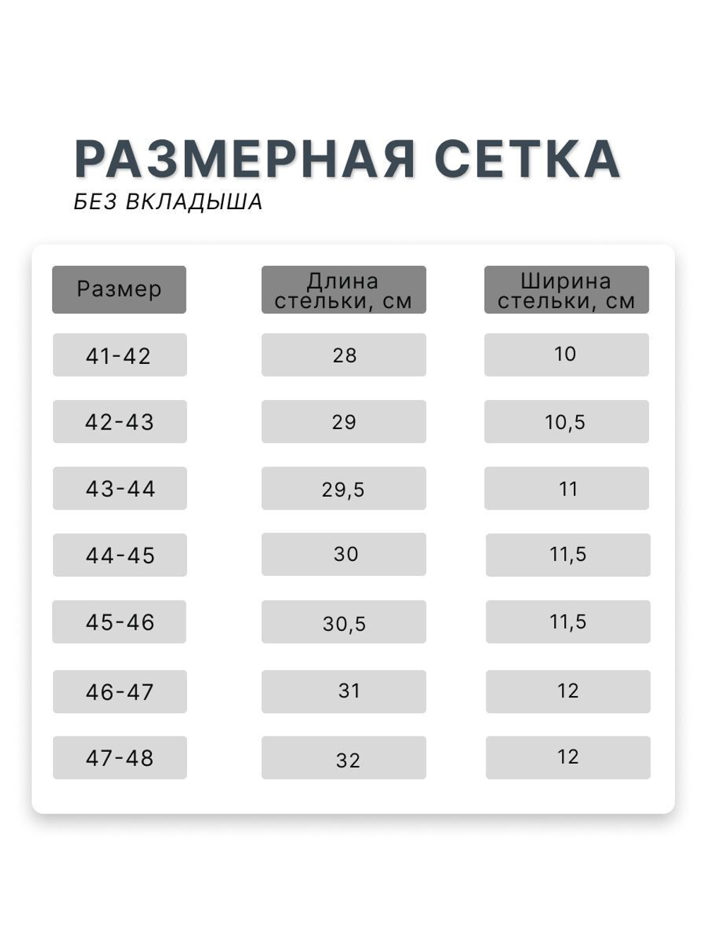 Сапоги для рыбалки Torvi Лиман, ТЭП, без вставки, олива, р.47/48