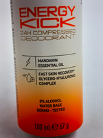 Дезодорант спрей 24H Adidas Energy Kick 100 мл (Из Финляндии)