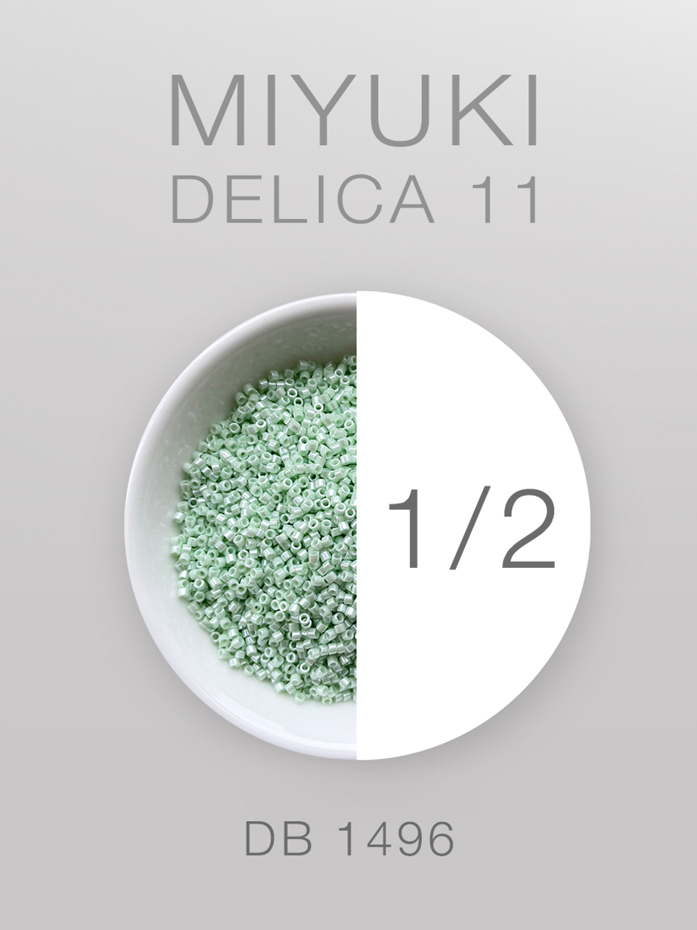 БИСЕР MIYUKI DELICA 11_DB_1496