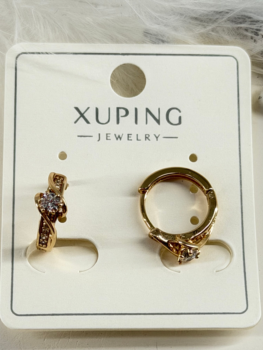 Серьги