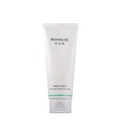 Пенка очищающая с восстанавливающим эффектом | BIOHYALUX Repairing Foam Cleanser, 100 гр
