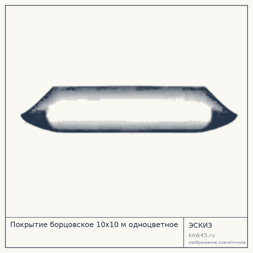 Покрытие борцовское 10х10 м одноцветное — от 68 000 ₽