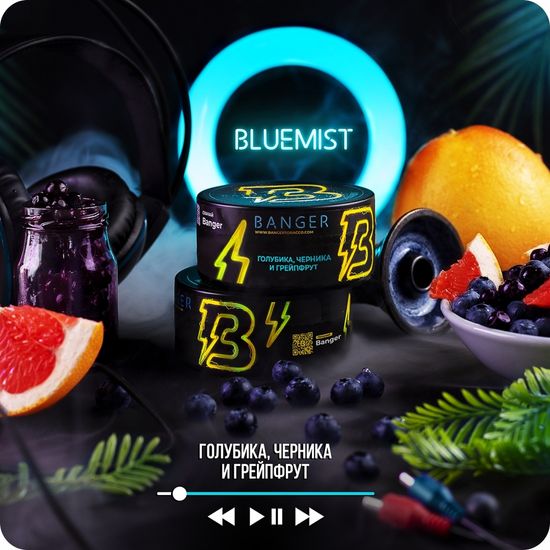 Banger (Bluemist), 25 гр.