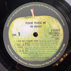 Винтажная виниловая пластинка LP The Beatles Please, Please Me (Japan 1979) (No Obi)