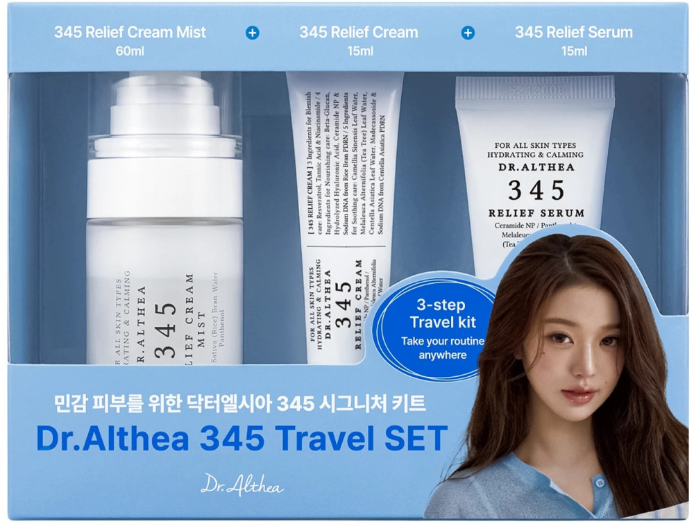 Dr.Althea 345 Travel Set Дорожный набор : мист 60мл, крем 15мл, серум15 мл