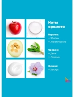 МХ ВВ ЭКСТРА ФУЛЛ ЛАК-СПРЕЙ, 500МЛ ( E3864000 )