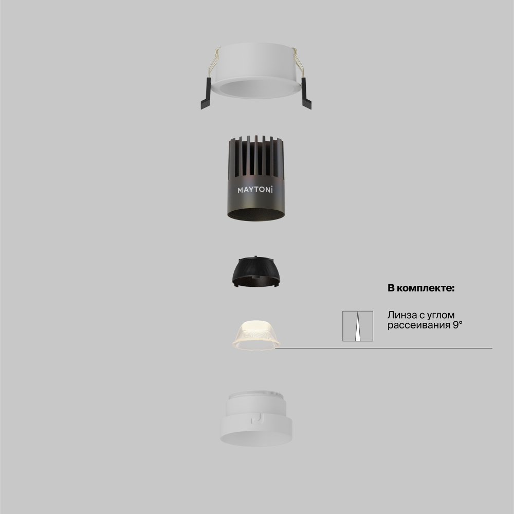 Встраиваемый светодиодный светильник Maytoni Dip DL123-10W-3K-W