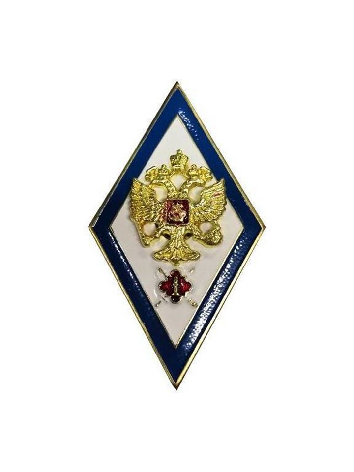 Знак Ромб Академия ФСИН синий кант