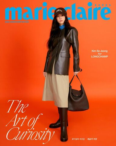 (ПРЕДЗАКАЗ) публикация marie claire - 2026 LONGCHAMP EDITION KIM SE JEONG A Type