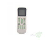 Сплит-система кондиционер кассетный Dahatsu DH-CS 12 A на 30 м²