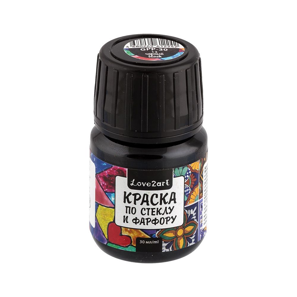 Краска по стеклу и фарфору 30 мл, 13 черный, Love2art GPP-30