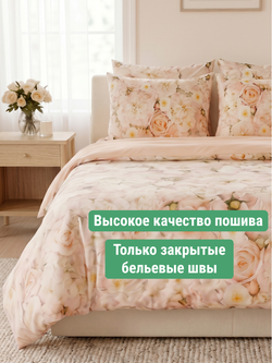 Нежный букет и светлый персиково-пудровый оттенок