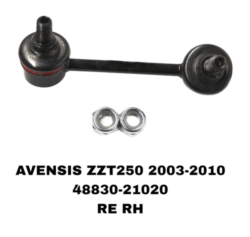 СЕРЬГИ AVENSIS ZZT250 03-08