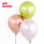 Шар (12"/30 см) Сиреневый, хром 50 шт.