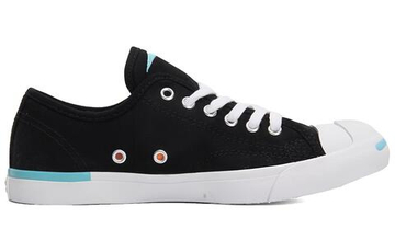Converse Jack Purcell Lp Ox