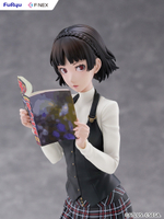 Макото Ниидзима / Makoto Niijima